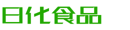 淮安韩香子食品有限公司